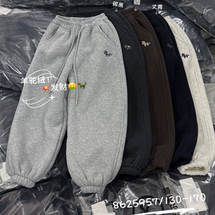 MR 8625957 小马一体羊羔毛运动裤