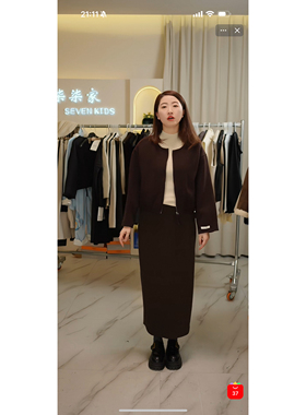 FL 6932 羊毛毛呢直筒裙