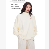 小标蚕丝发热衣 956615