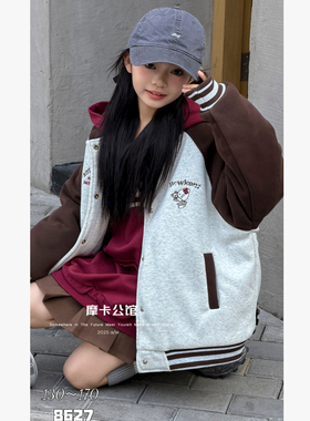 M家 8627 前后刺绣小猫棒球棉衣