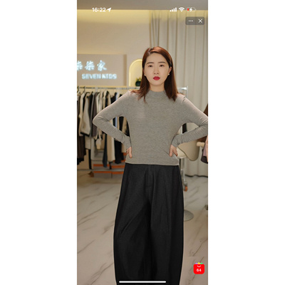 AN 9966 磨毛莱赛尔天丝轻绒衣