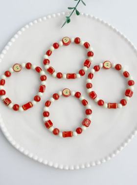 景德镇陶瓷手链苹果豆子全陶瓷简约俏皮饰品学生情侣礼物陶瓷手串