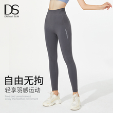 瑜伽裤 外穿高腰提臀芭比裤 女口袋款 打底健身裤 鲨鱼裤 2022新款