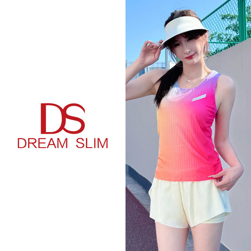 专业竞速跑步服马拉松轻薄无痕健身骑行背心零感无压撞色运动上衣
