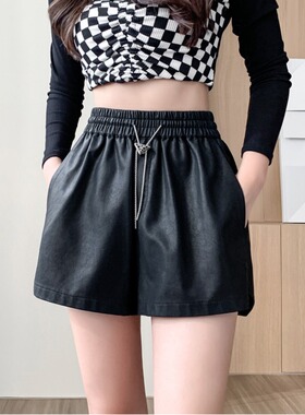 皮短裤秋冬休闲裤女宽松显瘦松紧腰PU皮裤洋气高腰外穿阔腿裤靴裤