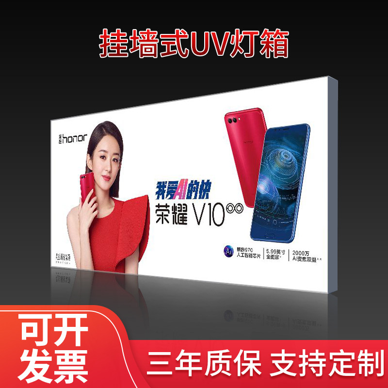 软膜卡布灯箱型材边框广告铝合金拉布超薄无框配件灯箱铝型材定做