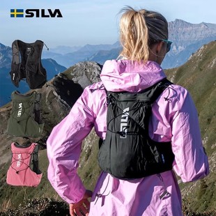 瑞典SILVA新款百英里疾速越野背包户外16L大容量双肩包超轻运动
