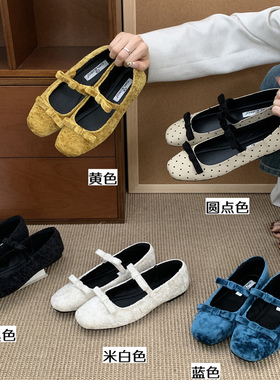 莱宝蓝色蝴蝶结一脚蹬豆豆鞋女2025新款绒面玛丽珍鞋温柔平底单鞋