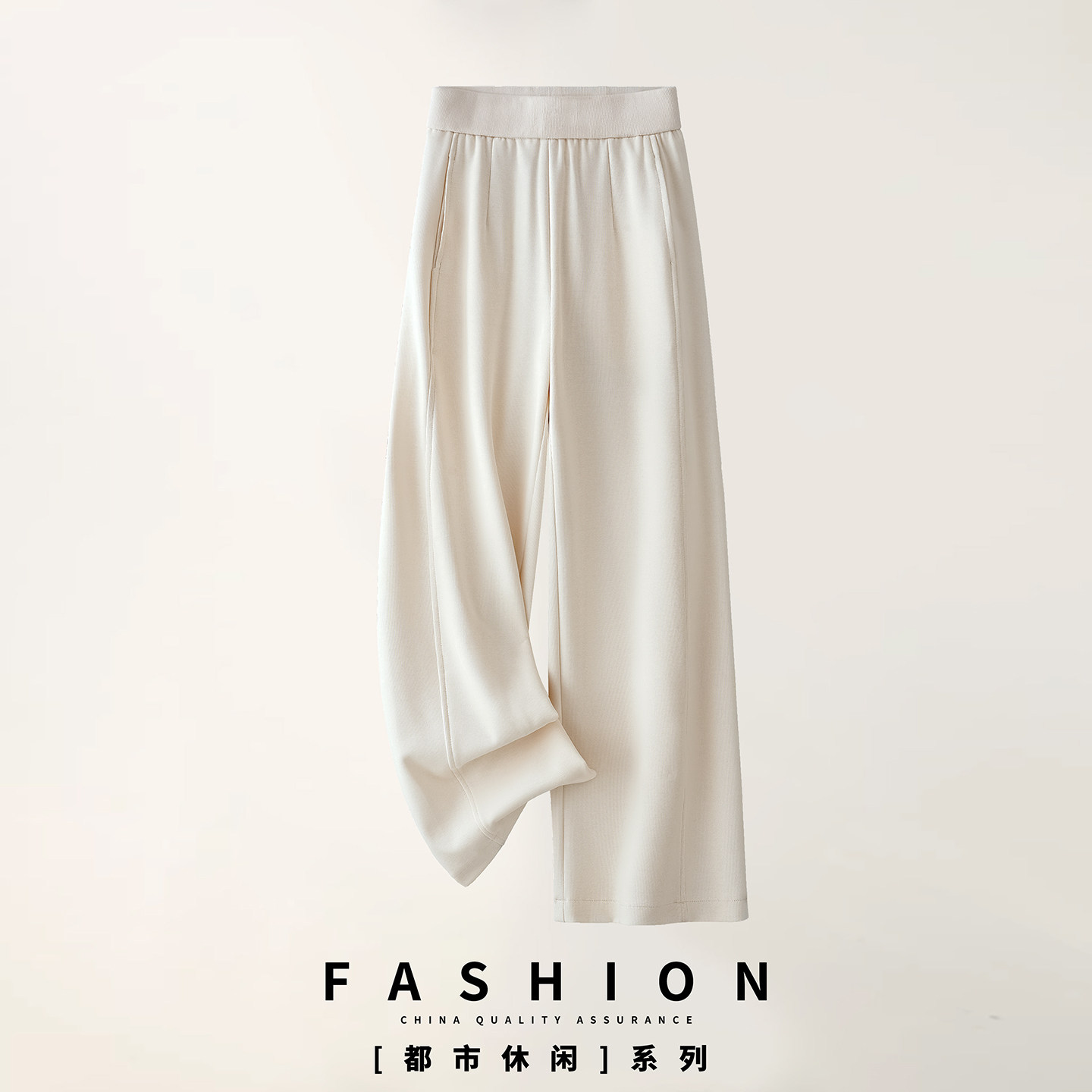 灰色窄版阔腿裤女夏薄款松弛感慵懒风春秋直筒卫裤高腰垂感运动裤