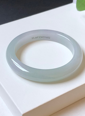 55圈1EW31602平安镯 大艺珠宝冰晴春彩葡萄肉缅甸天然翡翠A货手镯