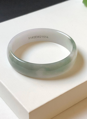 51圈2EW21514公主镯 大艺珠宝细糯油青半山水缅甸天然翡翠A货手镯