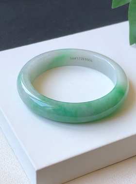 56圈1T281004平安镯 大艺珠宝白底青辣绿阳绿缅甸A货天然翡翠手镯