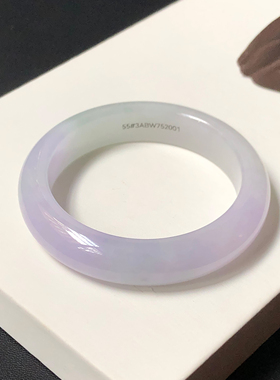 55圈3ABW752001平安镯 大艺珠宝冰紫春带彩缅甸天然A货翡翠玉手镯