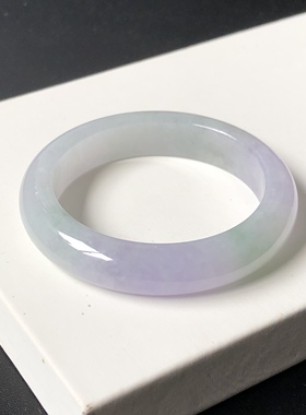 53圈2QW83106平安镯 大艺珠宝冰紫春彩紫罗兰天然缅甸翡翠A货手镯