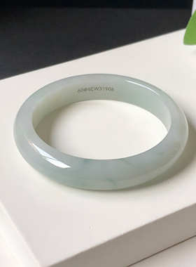 60圈4EW31906平安镯 大艺珠宝冰糯飘花洒金缅甸天然翡翠A货手镯