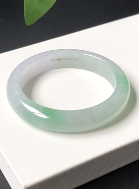 59圈2QW83116平安镯 大艺珠宝冰紫春彩冰阳绿天然缅甸翡翠A货手镯