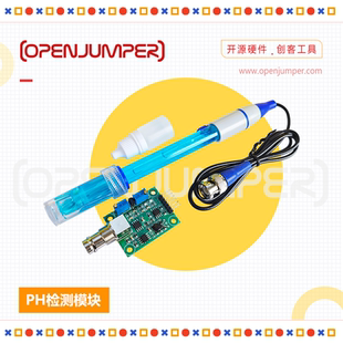 PH值检测采集传感器模块 酸碱度监测控制模块 适用于Arduino uno