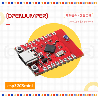 ESP32C3mini开发板板载蓝牙WiFi