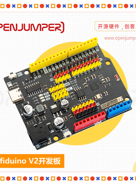 WiFiduino V2开发板 ESP32 C3核心模组 UNO蓝牙WiFi 图形化编程