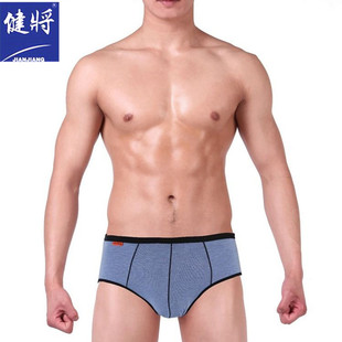 健将2条盒装男弹力舒适透气莫代尔细边中腰凹凸设计三角内裤88240
