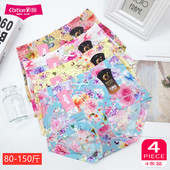 印花平角裤 30987中腰石墨烯裆30988高腰当季 女冰丝正品 彩田内裤