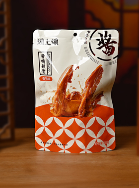 南昌煌上煌香辣味酱鸭锁骨78g/袋真空即食独立小包办公室休闲零食