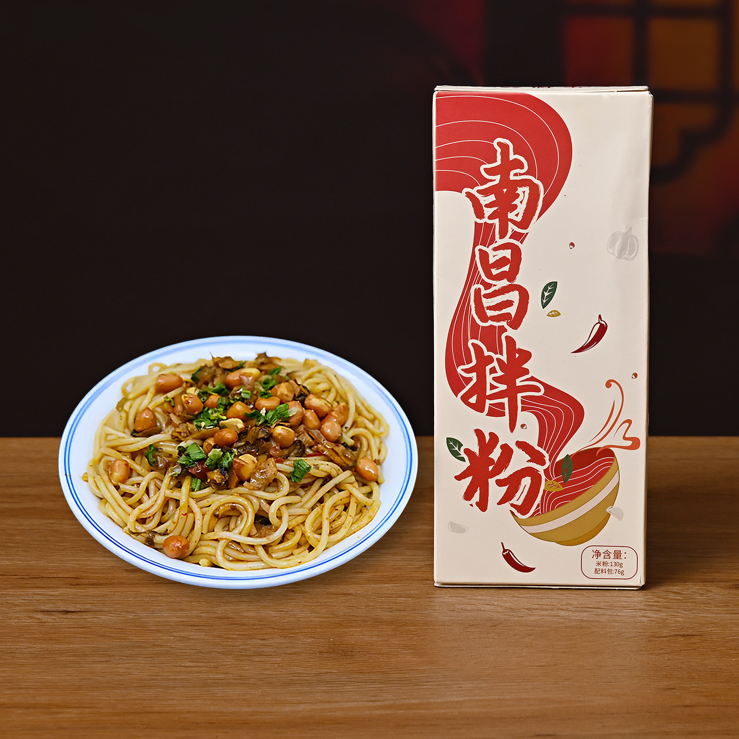 乐穗丝南昌拌粉正宗江西特产米粉拌粉宵夜带调料包速食米线,粮油调味/速食/干货/烘焙,方便米线/米粉,淘宝优惠券,粉丝福利购,淘宝优惠卷