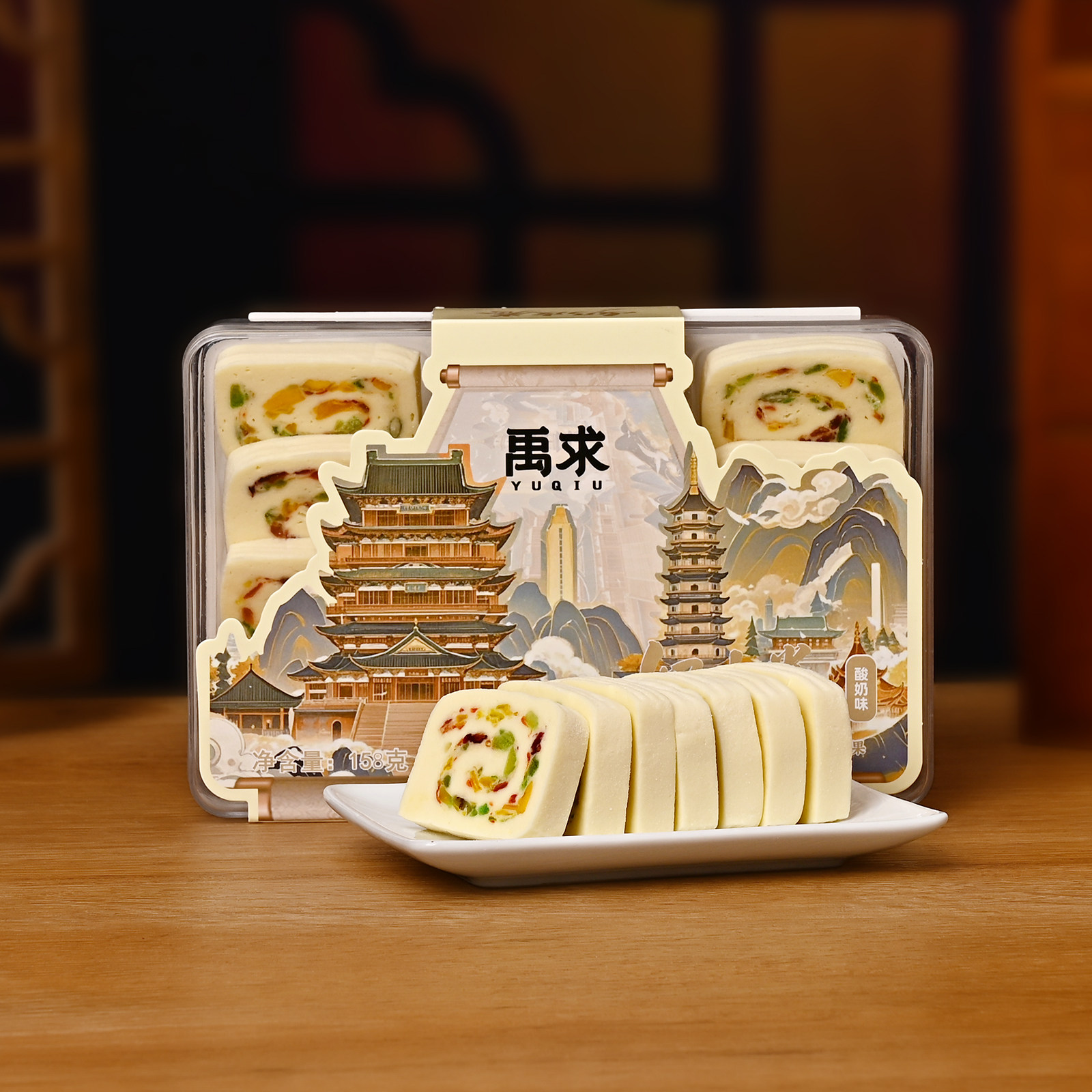 禹求酸奶夹心奶皮圈0反式脂肪