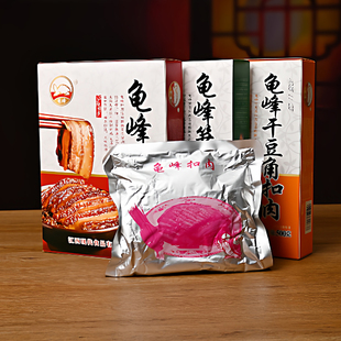 江西特产弋阳龟峰梅干菜扣肉500g盒装笋干豆角扣肉下饭菜猪肉熟食