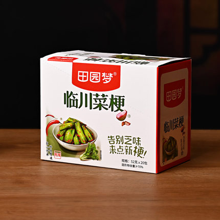 临川菜梗田园梦江西抚州特产鲜辣下饭菜咸腌芥菜脆辣萝卜酱菜小吃