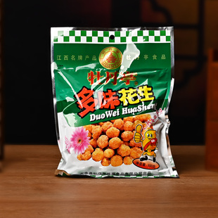 大余牡丹亭多味花生300g/袋 下酒菜零食休闲小吃炒货江西赣州特产