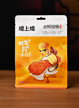 南昌煌上煌卤酱鸭翅根108g 麻辣味真空袋装江西特产解馋追剧零食