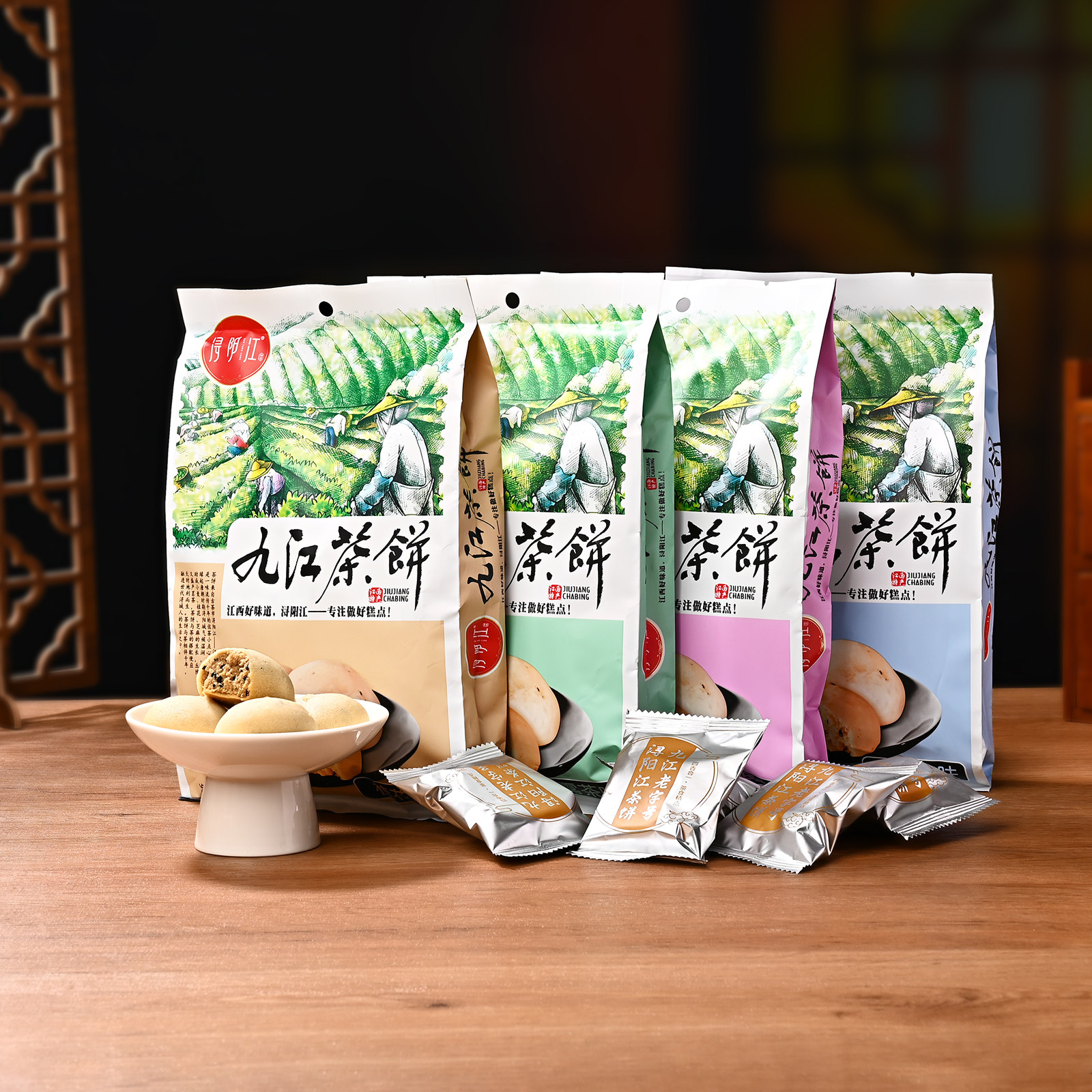 浔阳江九江茶饼传统糕点云雾桂花多口味宋式茶点零食江西庐山特产