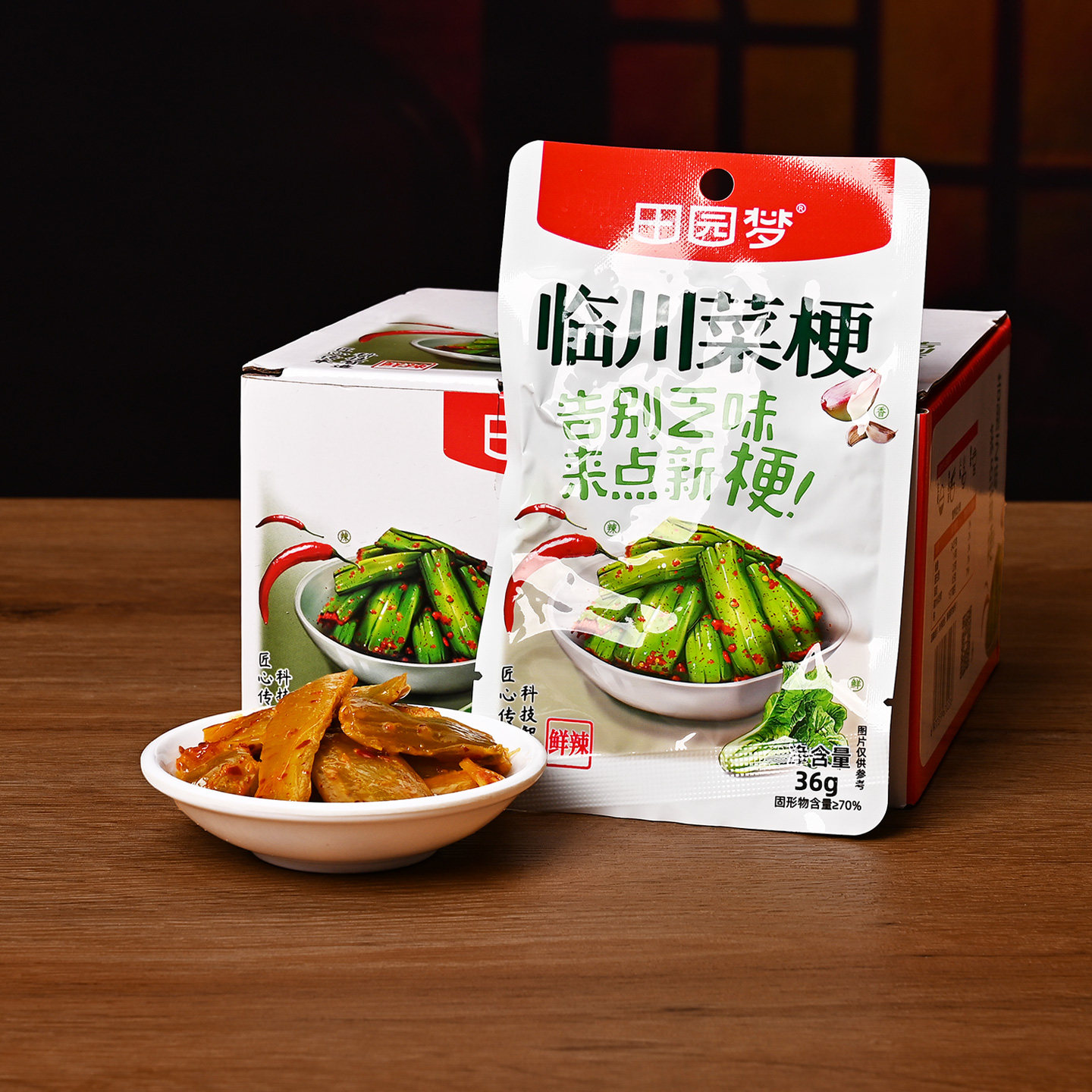 田园梦临川菜梗脆辣萝卜香辣菜