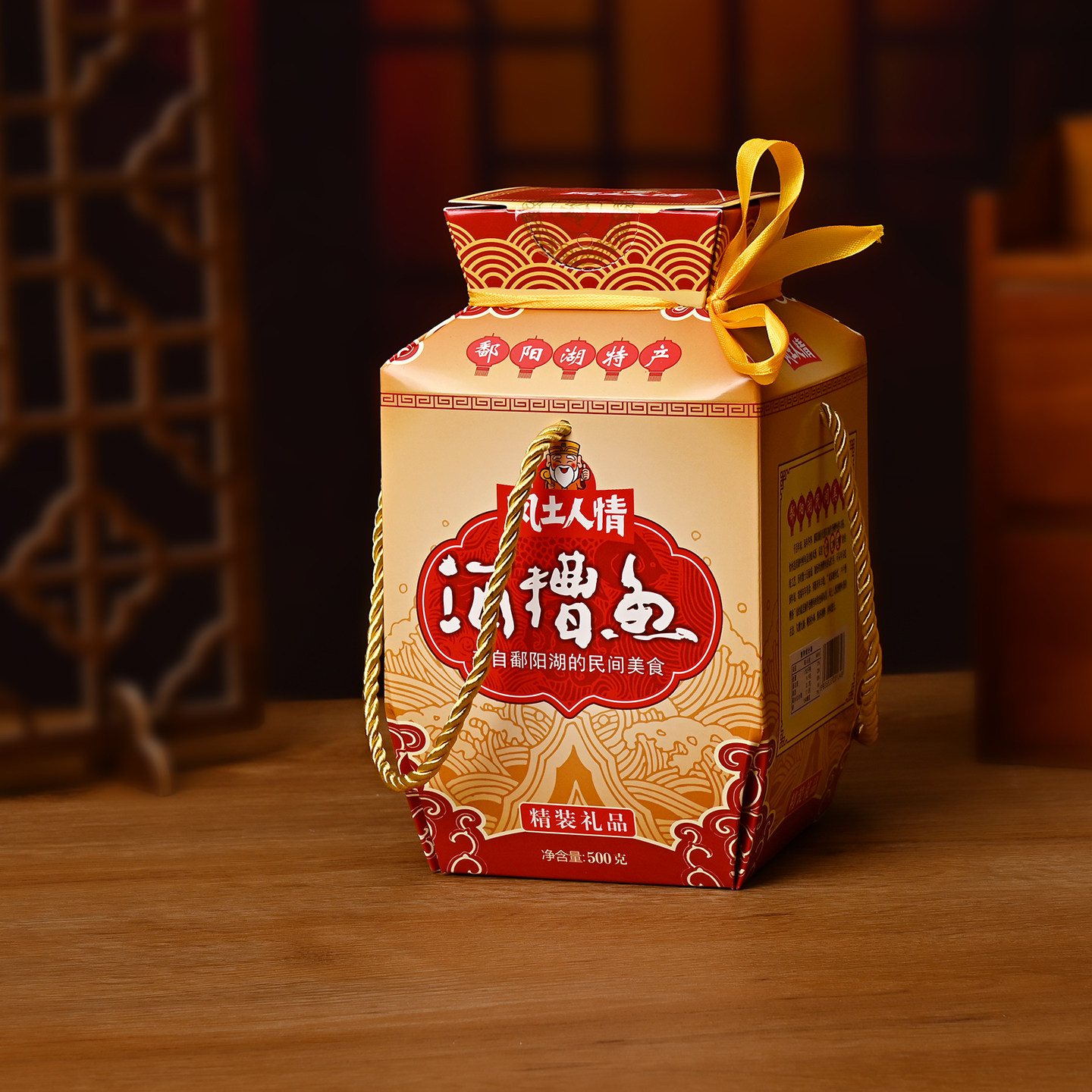 风土人情原香酒糟鱼香辣即食下酒