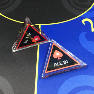 德州扑克 DEALER牌 庄位庄码 ALL IN牌子 亚克力