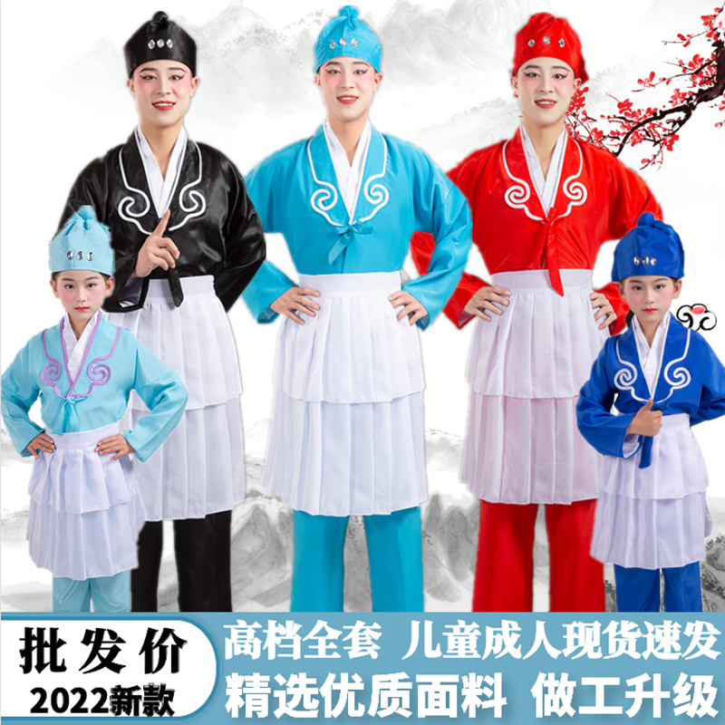 戏曲服装男店小二小仓娃演出服戏儿童演出服