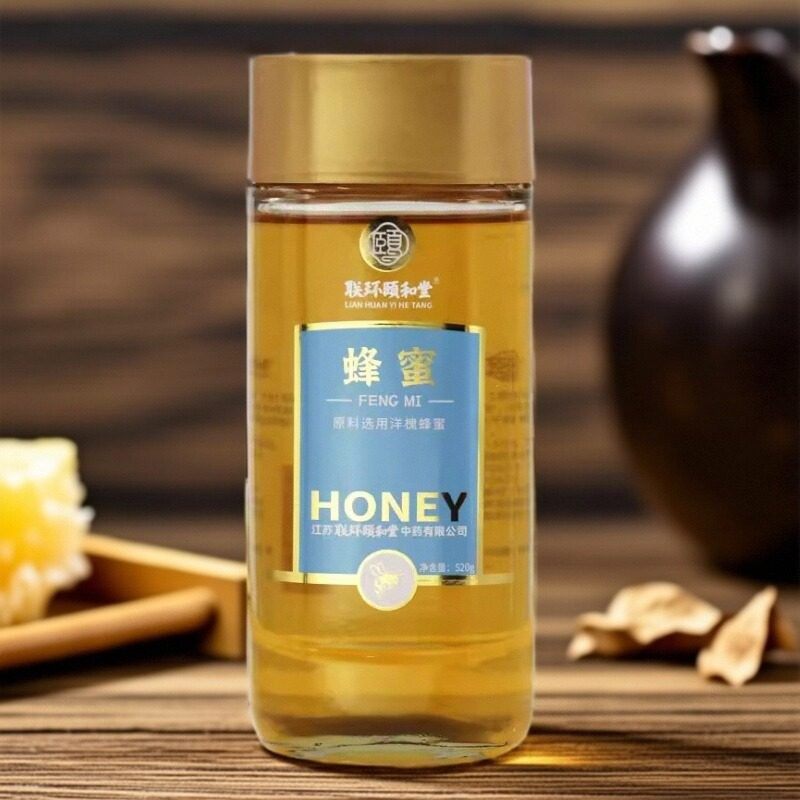 联环颐和堂 洋槐蜂蜜520克蜂蜜补中润燥止痛解干咳便-秘水火烫伤,传统滋补营养品,滋补经典方/精制中药材,淘宝优惠券,粉丝福利购,淘宝优惠卷