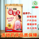 小林暖宝宝10片 1片即贴暖宝宝持久稳定发热