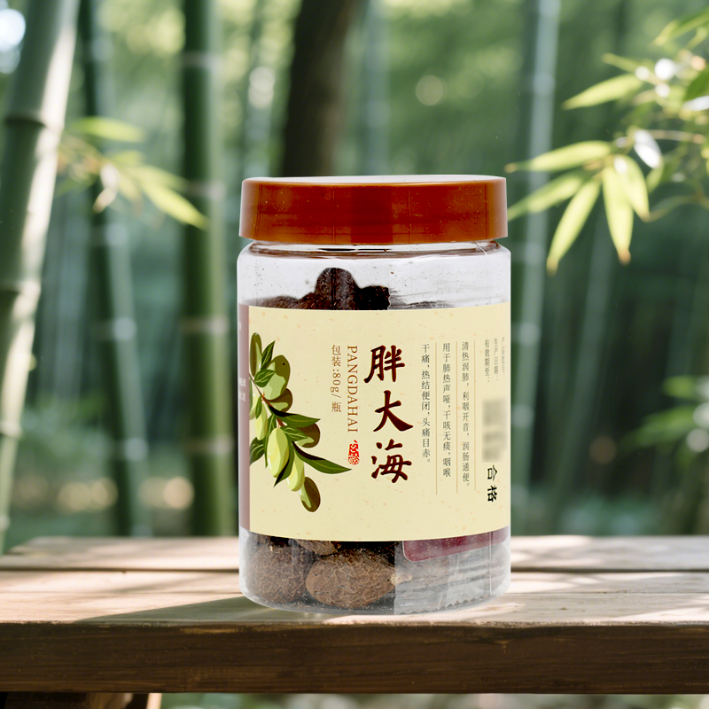 玄龄胖大海80g 清热润肺 利咽开音 通便 干咳无痰 头痛目赤