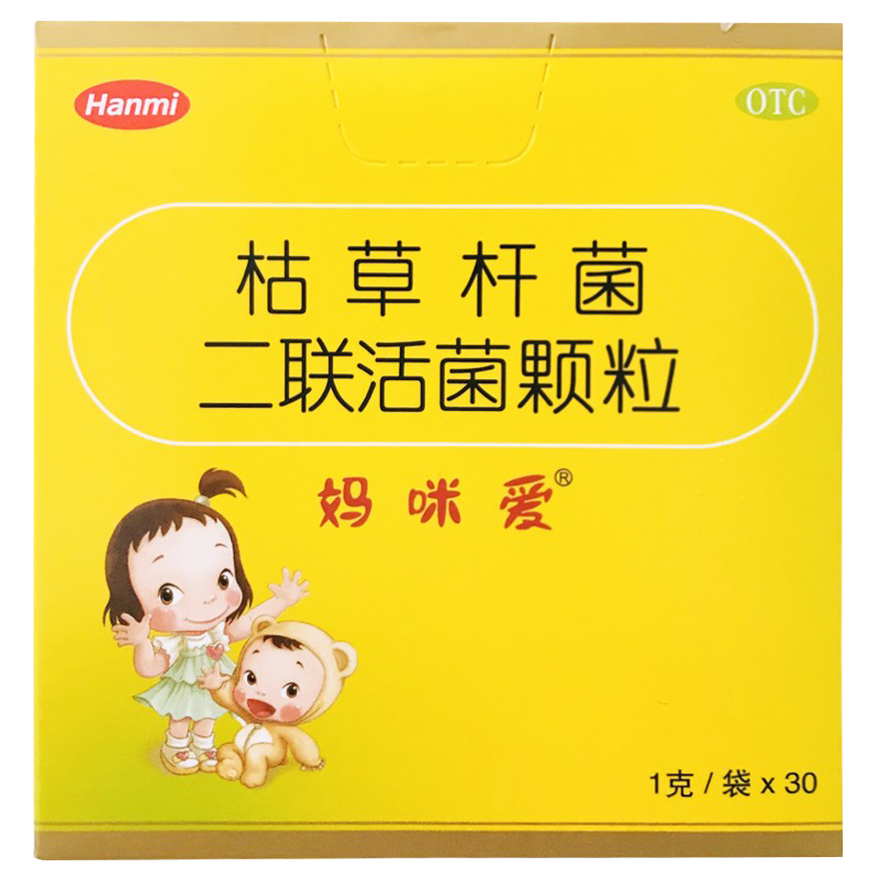 【妈咪爱】枯草杆菌二联活菌颗粒1g*30袋/盒