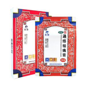 [羚锐]通络祛痛膏5贴*1袋/盒