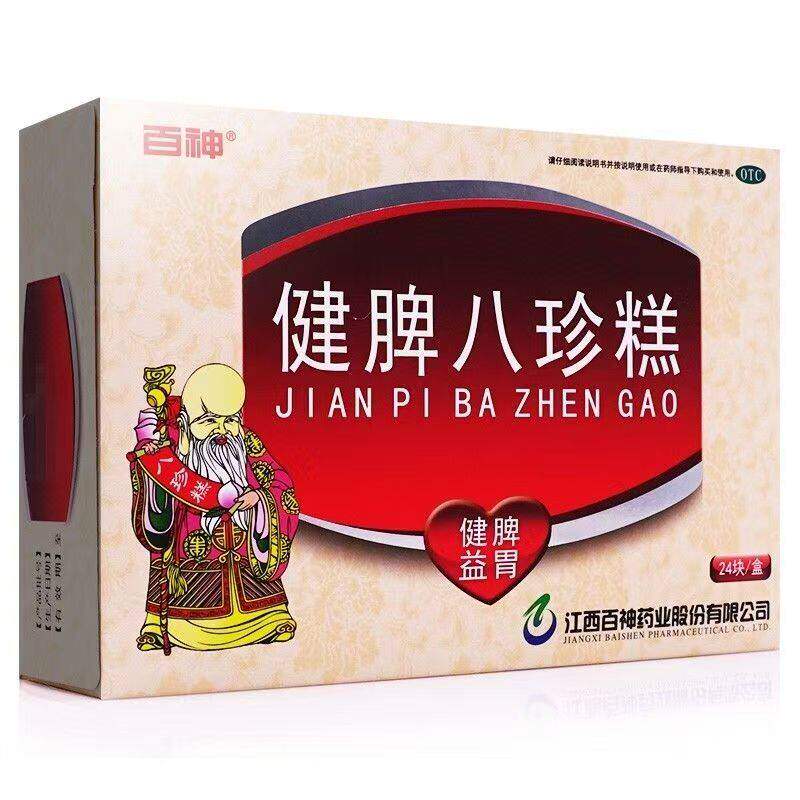 百神 健脾八珍糕 8.3g*24块/盒 健脾养胃