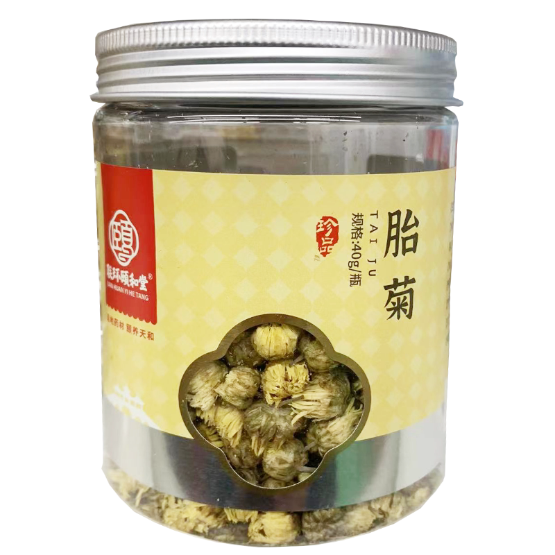 联环颐和堂胎菊40g菊花胎菊眼目昏花目赤肿痛散风清热平肝明目