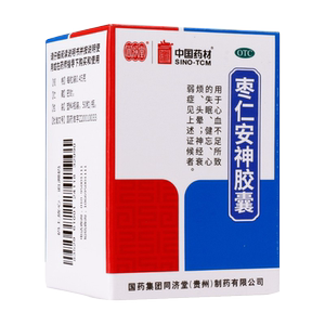 【德众】枣仁安神胶囊0.45g*50粒/盒