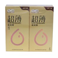 第6感 天然胶乳橡胶避孕套10只超薄超润滑52mm