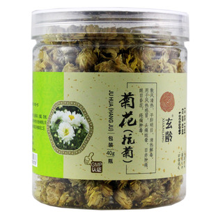 玄龄菊花杭菊40g 散风清热平肝明目风热感冒头痛眩晕目赤肿痛