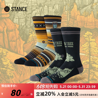 STANCE x 美国国家公园NAT.PARKS联名款中筒休闲袜春秋透气男女袜