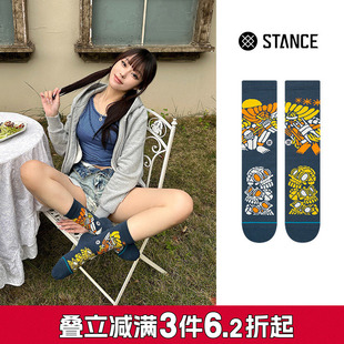 555休闲中筒袜子男女棉袜透气潮袜 JAVIER联名款 STANCE 设计师DJ