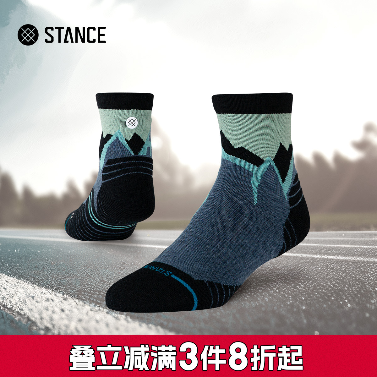 STANCE斯坦斯跑步PB袜388专业马拉松长跑袜男女运动袜短筒羊毛袜